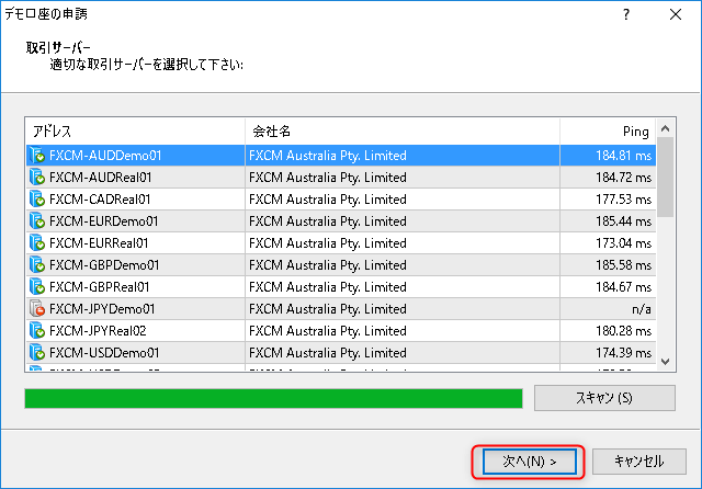 binaryOption_MT4_セットアップ7